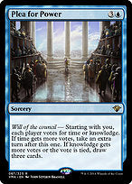 Plea for Power (VMA-087) - rare