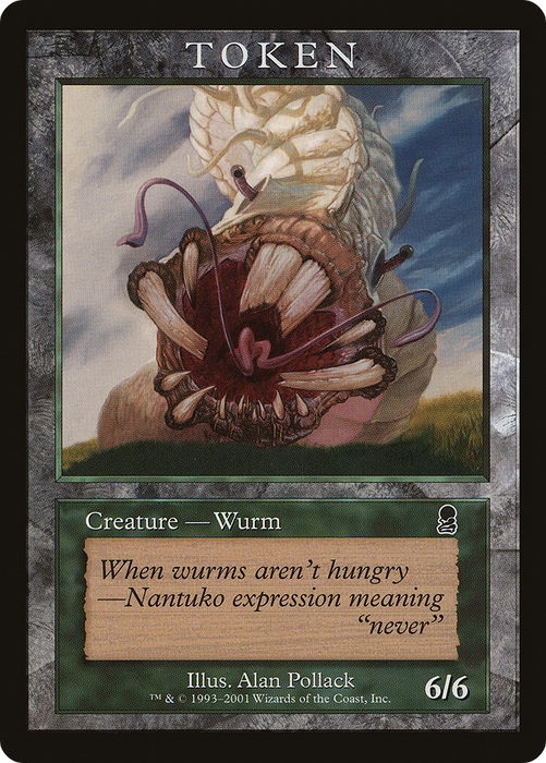 Wurm (MPRP-006) - common