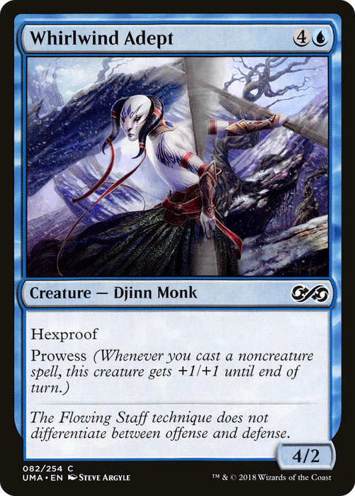 Whirlwind Adept (UMA-082) - common - Foil