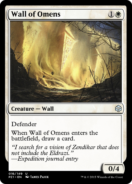 Wall of Omens (PZ1-016) - uncommon - Foil