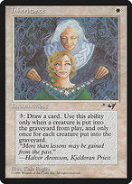 Inheritance (ALL-004) - uncommon