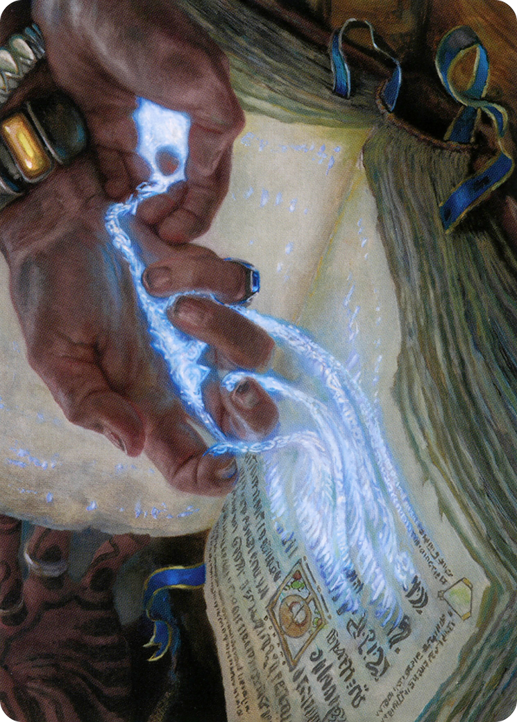Mystic Redaction // Mystic Redaction (AMH2-016) - common (Borderless) - Foil