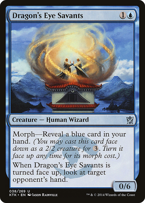 Dragon's Eye Savants (KTK-038) - uncommon
