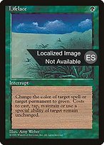 Lifelace (4BB-258) - rare
