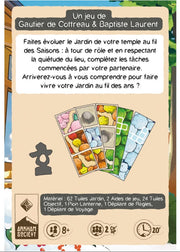 Niwashi (français)
