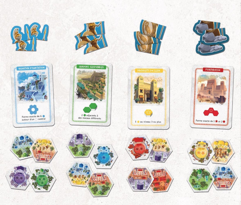 Akropolis: Athena (French)