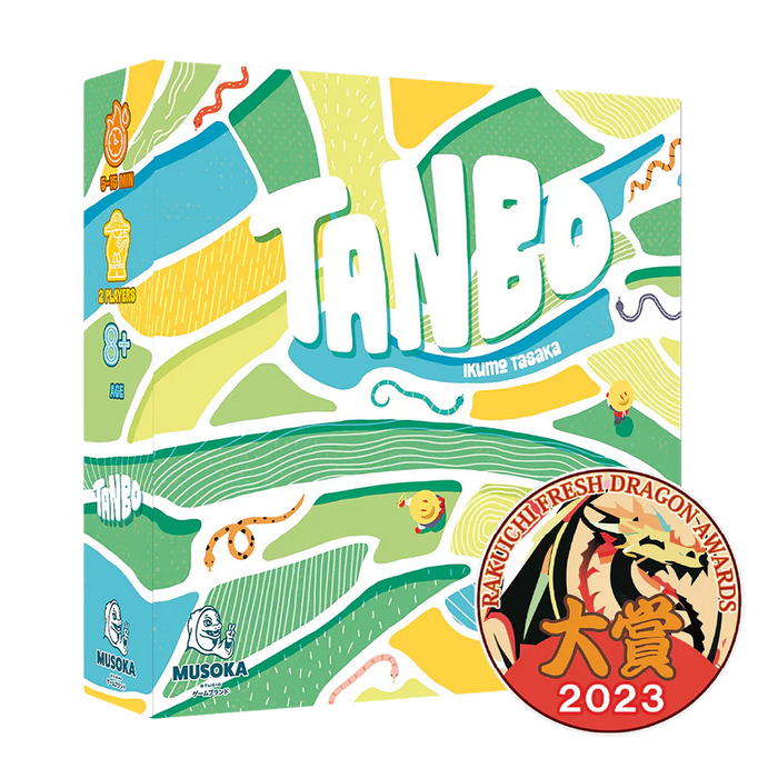 Tanbo (multilingue)