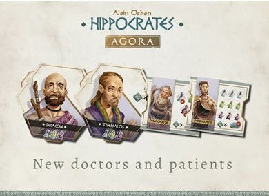 Hippocrates: Agora (multilingue)