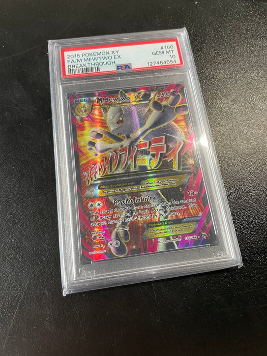 M Mewtwo EX (160 Full Art) - XB  - Ultra Rare - Holofoil - PSA 10