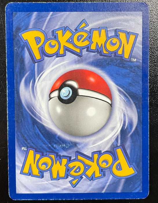 Magneton FRANÇAIS (9/102) - BSFR  - Holo Rare - Édition 1 Holofoil