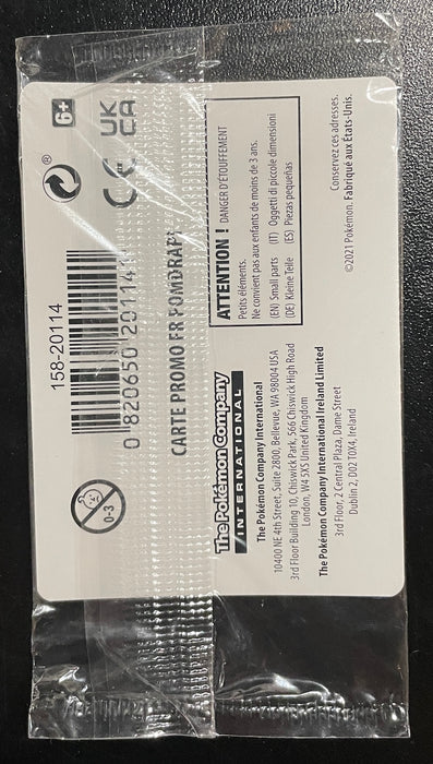 Pomdrapi (022/192) EB Games - CDP  - Promo - Holofoil