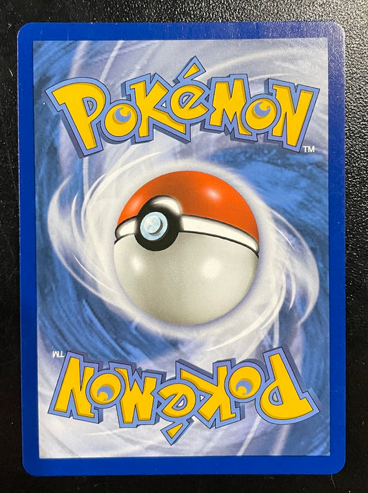 Énergie Plante (Secret) (167/145) - SGA  - Secret Rare - Holofoil