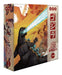 King of Tokyo - Édition Godzilla (français) [Précommande] ***Q3 2026***