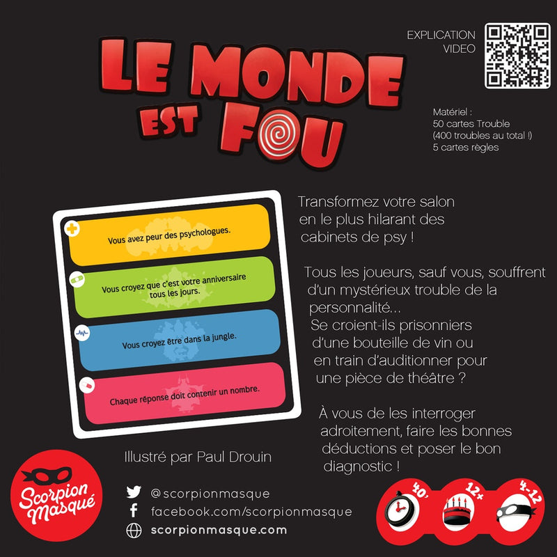 le monde est fou dos