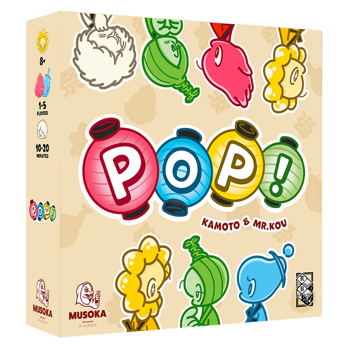 POP! (multilingue)