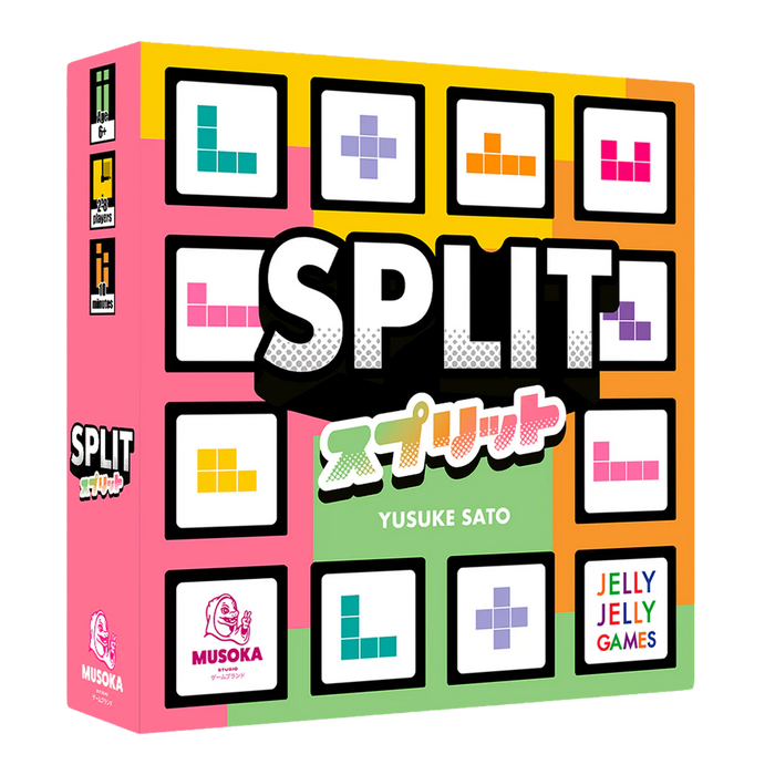 SPLIT (multilingue)
