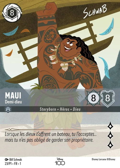 Maui - Demi-dieu (Art Alternatif) (23) - D100P - Promo - Holofoil