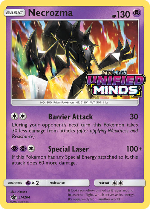 Necrozma (SM204) - SP  - Promo - Holofoil