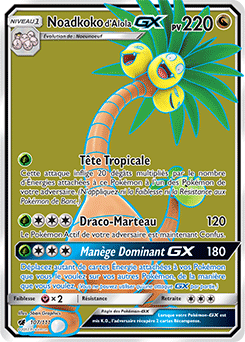 Noadkoko d'Alola GX (Full Art) (107/111) - SIC  - Ultra Rare - Holofoil