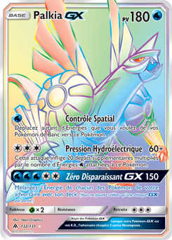 Palkia GX (Secret) FRANÇAIS (132/131) - SLI  - Rainbow Rare - Holofoil