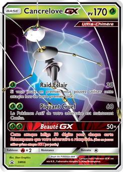 Cancrelove GX (SM66) - SP  - Promo - Holofoil