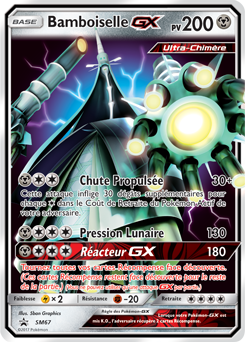 Bamboiselle GX (SM67) - SP  - Promo - Holofoil