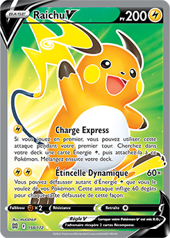 Raichu V FRANÇAIS (Full Art) (158/172) - SEFR  - Ultra Rare - Holofoil