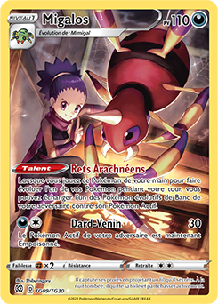 Migalos (TG09/TG30) - SEGDFR  - Ultra Rare - Holofoil