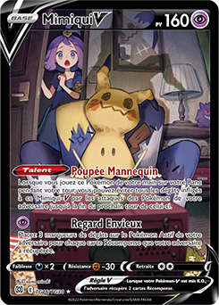 Mimiqui V (TG16/TG30) - SEGDFR  - Ultra Rare - Holofoil