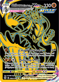 Shifours Mille Poings VMAX (Secret) (TG30/TG30) - SEGDFR  - Ultra Rare - Holofoil