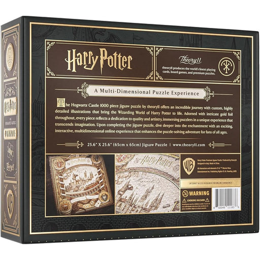 Theory 11: Harry Potter - 1000 pièces