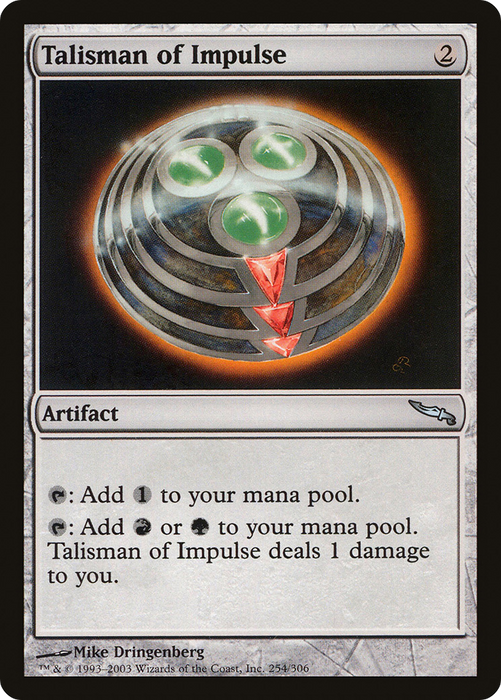Talisman of Impulse (MRD-254) - uncommon