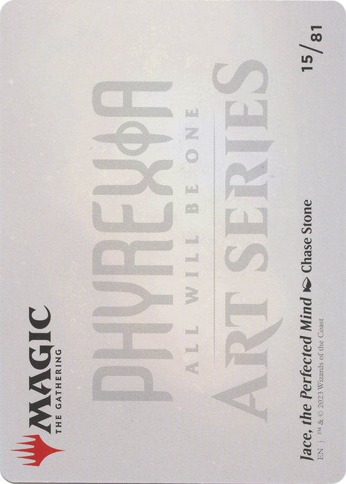 Jace, the Perfected Mind // Jace, the Perfected Mind (AONE-015) - common (Borderless)