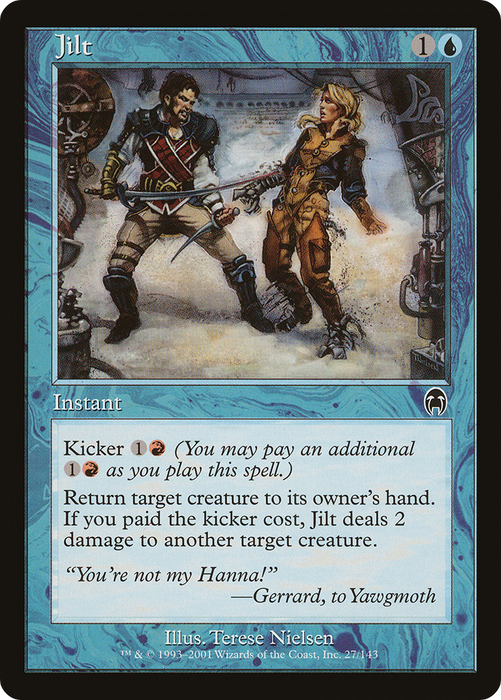 Jilt (APC-027) - common