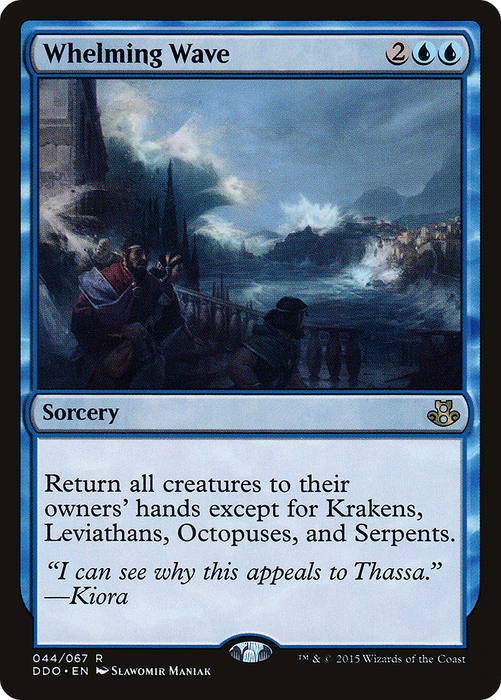 Whelming Wave (DDO-044) - rare