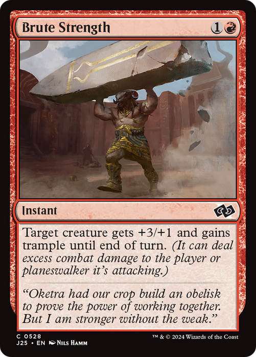 Brute Strength (J25-528) - common