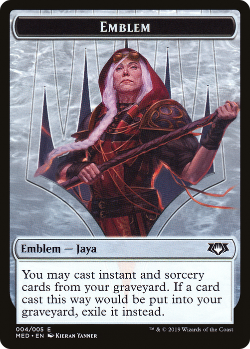 Jaya Ballard Emblem (MED2-0R4) - common