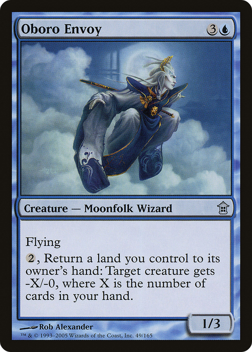 Oboro Envoy (SOK-049) - uncommon - Foil