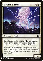 Moonlit Strider (LIST-MM2-27) - common