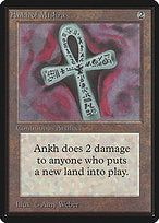 Ankh of Mishra (LEB-231) - rare