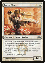 Boros Elite (GTC-007) - uncommon