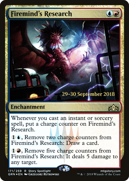 Firemind's Research (PRE-171S) - rare - Foil