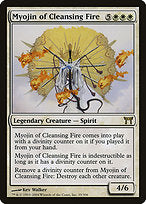 Myojin of Cleansing Fire (CHK-035) - rare - Foil