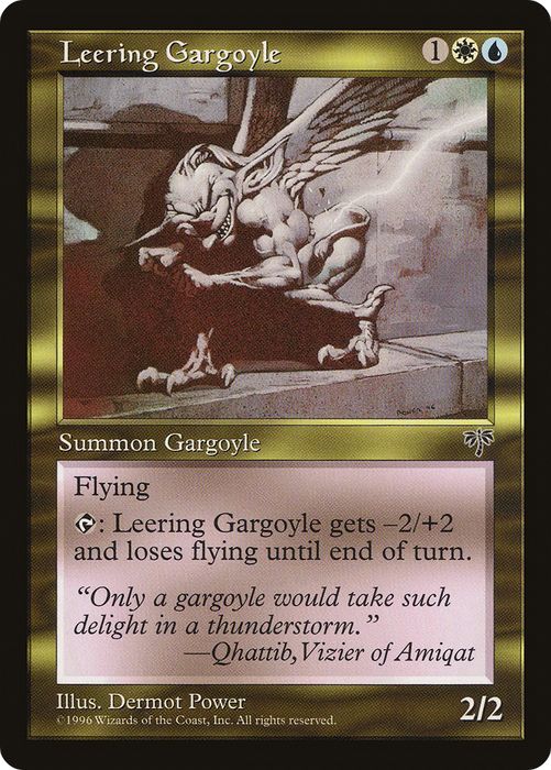 Leering Gargoyle (MIR-271) - rare