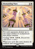 Dismantling Wave (TDC-112) - rare