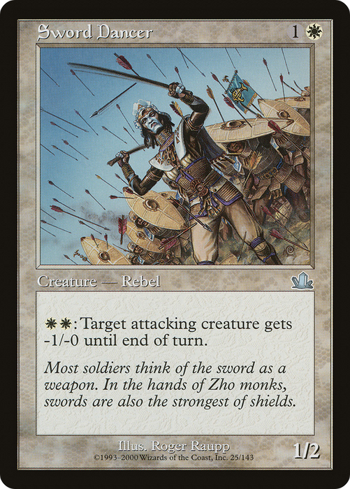 Sword Dancer (PCY-025) - uncommon