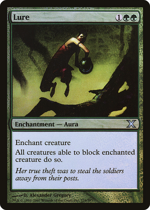 Lure (10E-276★) - uncommon - Foil