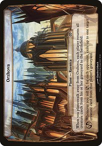 Orzhova (OVER-030) - common