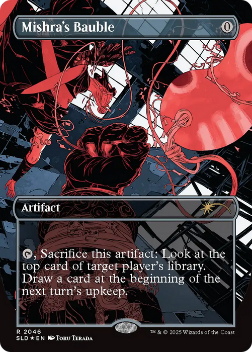 Mishra's Bauble (2046) (Raised Foil) (SLD-2046) - rare - Foil