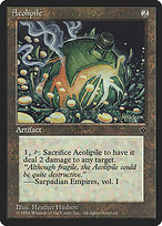 Aeolipile (FEM-081) - rare